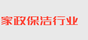 凯时kb官网登录
